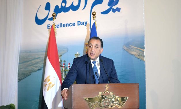 L'Égypte met en évidence l'amélioration de la sécurité de la navigation en mer Rouge à la célébration du canal de Suez