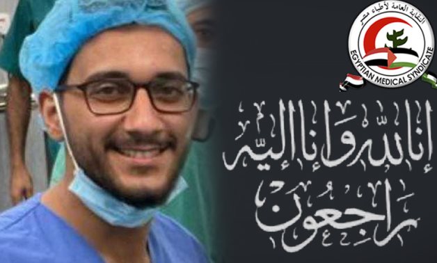 Le syndicat médical égyptien pleure le meurtre du médecin égyptien Mahmoud Abu Amsha à Gaza par les forces israéliennes