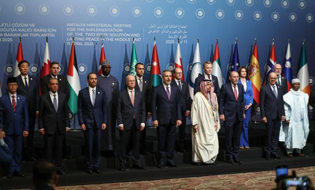 Réunion d'Antalya pour les États arabes, islamiques, européens, la Russie, la Chine souligne le droit des Palestiniens à rester sur leurs terres