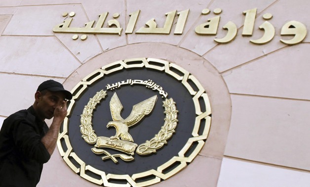 Un officier de police a été tué dans l'opération d'arrestation de Luxor
