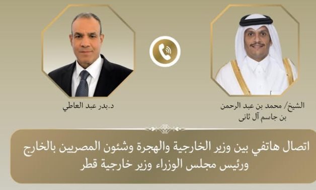 Égypte, Qatar Bienvenue annonce de la libération d'otage américain Edan Alexander