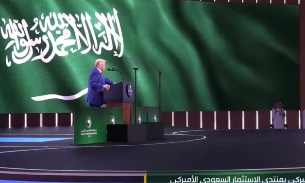 L'Égypte accueille la déclaration de Trump sur un `` avenir meilleur '' pour les Palestiniens