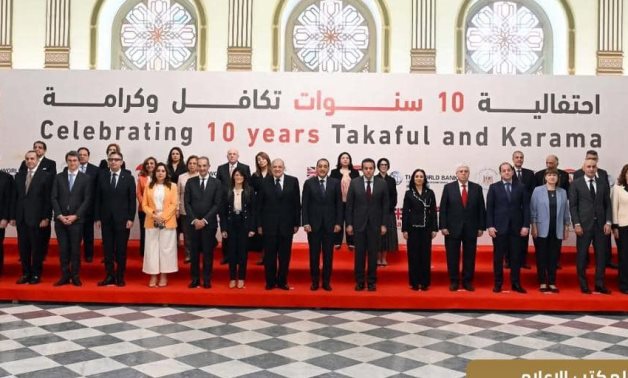 L'Égypte célèbre le 10e anniversaire de «Takaful et Karama»