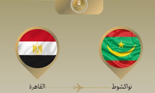 La FM égyptien se rend en Mauritanie pour une visite officielle