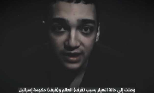 Le Hamas nous tendit la main / captive israélienne Edan Alexander à la Croix-Rouge