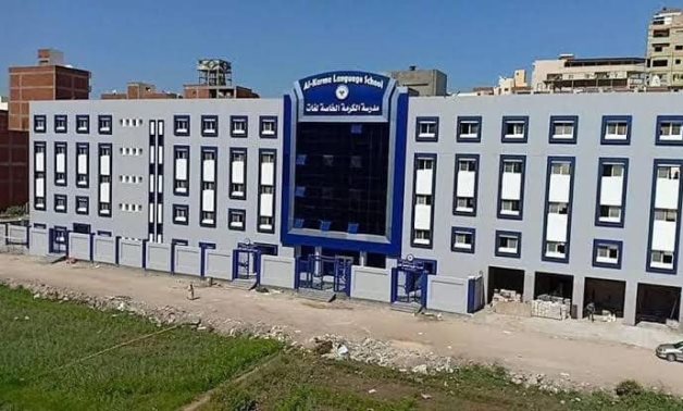 Le directeur de l'école de Beheira d'Égypte sera licencié après que l'employé condamné pour un enfant agressant sexuellement