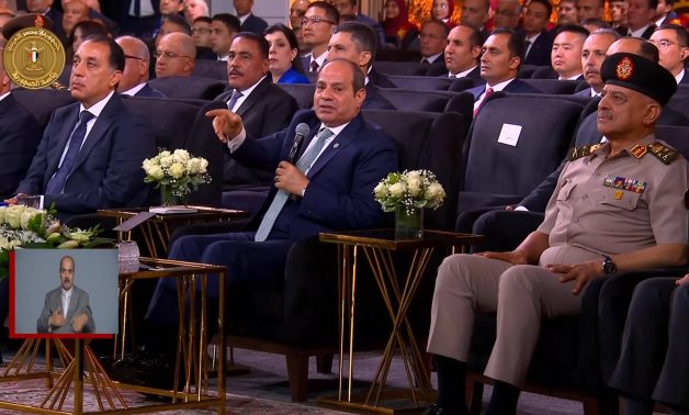 Le président Sisi inaugure la ville industrielle de l'avenir de l'Égypte au 2025 Wheat Harvest Season Event