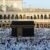 Demander le Hajj auprès du ministère de la Solidarité sociale : les candidats doivent être membres d&rsquo;une ONG
 – Egypte