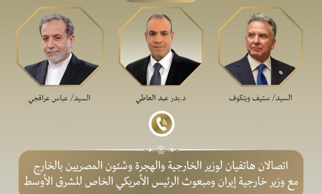 FM discute avec l'US Envoy, la situation régionale de l'Iran FM