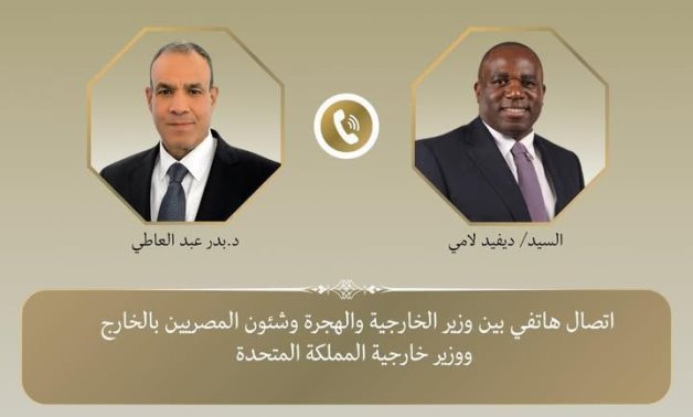 L'Egypte FM réitère l'appel à la fin de l'escalade militaire israélienne-iranienne, des négociations de reprise