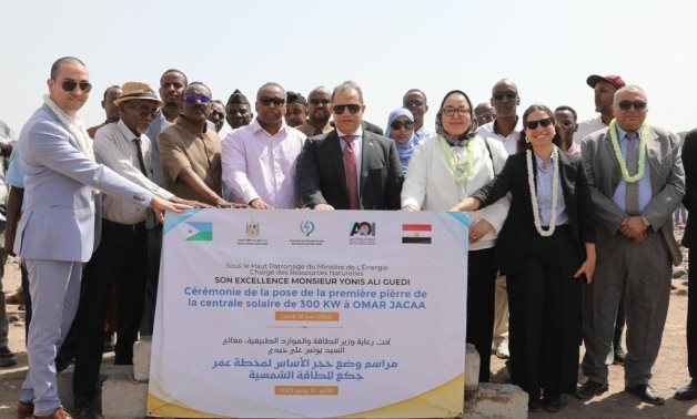 L'Égypte pose la pierre de base de la centrale solaire à Djibouti