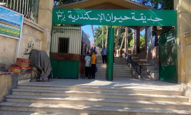 Les jardins publics égyptiens, les zoos reçoivent 38 446 visiteurs à l'Aïd al-Adha