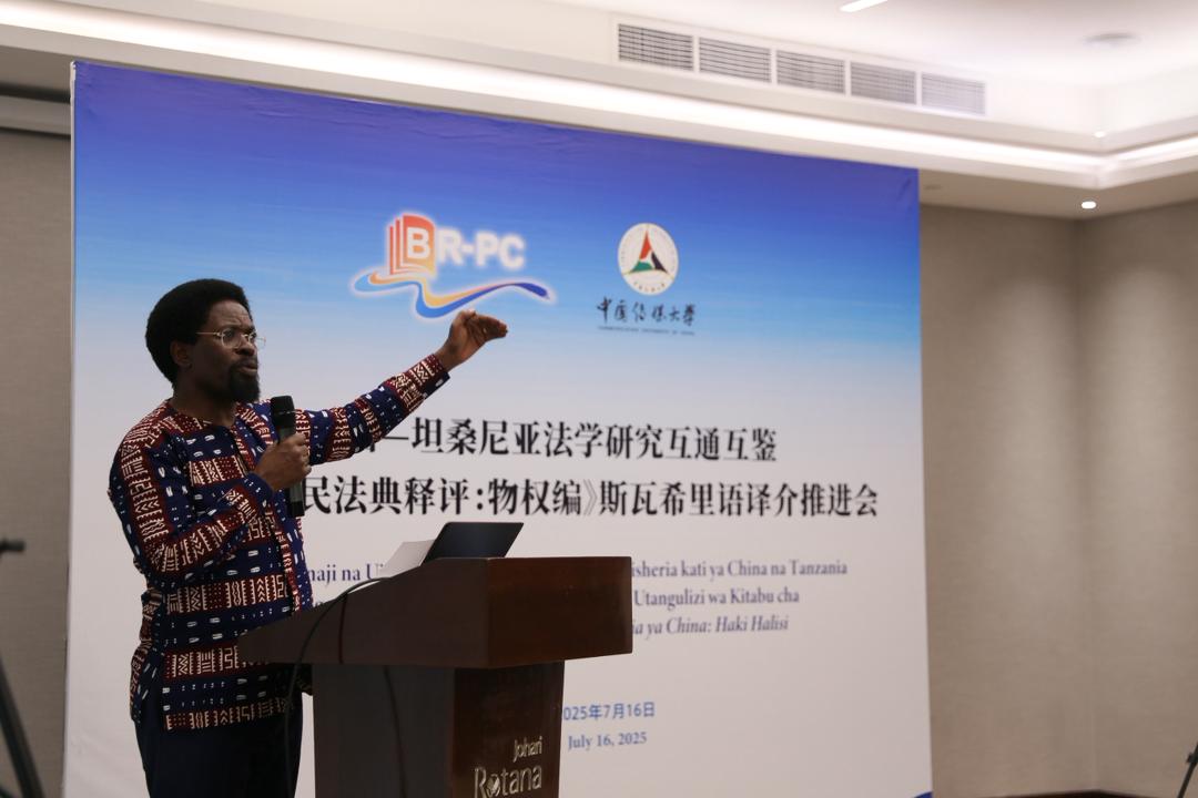Kiswahili a salué le pont légal entre la Tanzanie et la Chine