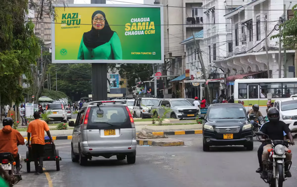 Dar es Salaam