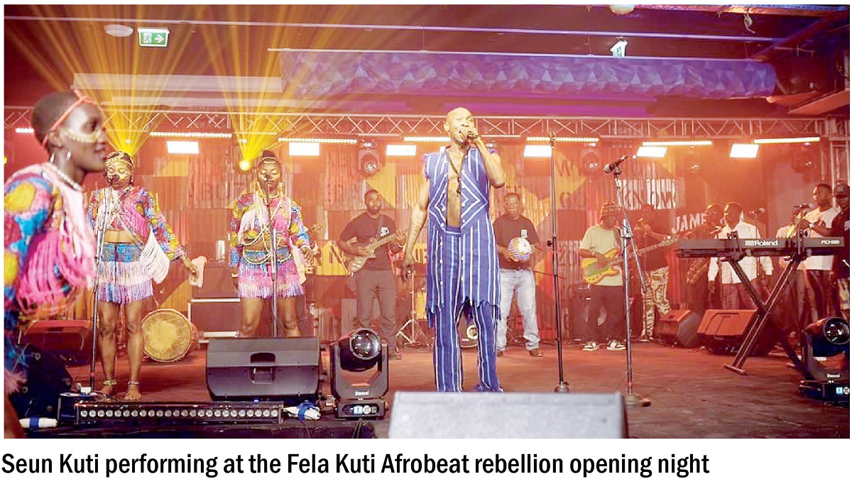 Afrobeat at Ecobank