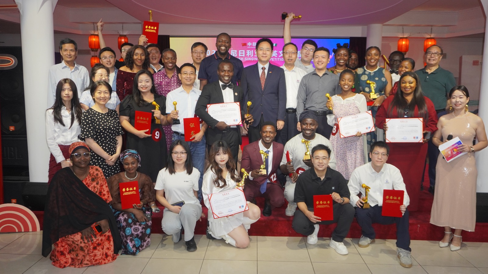 “China-Africa Good Partners – 2025 Chinese-English Singing Competition