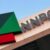 La NNPC enregistre un bénéfice de plus de 276 milliards de nairas en mars alors que la production pétrolière s&rsquo;améliore
 – Nigéria
