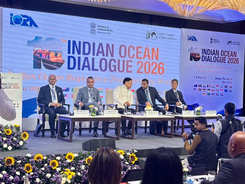 Le 10e dialogue sur l'océan Indien appelle à des liens plus forts pour renforcer la sécurité et la croissance économique de la région