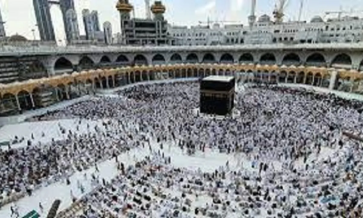 2026 Hajj pilgrims 2026 Hajj