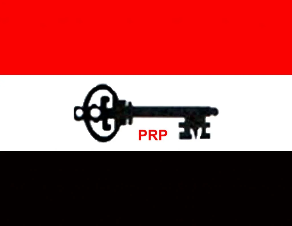 Peoples Redemption Party (PRP), Peoples Redemption Party (PRP)