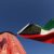 L&rsquo;Egypte condamne les attaques iraniennes contre le Koweït
 – Egypte
