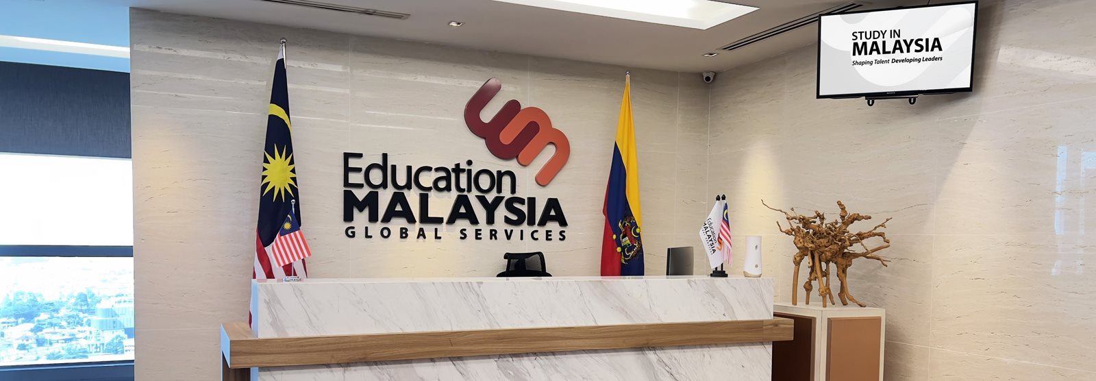 La Tanzanie et la Malaisie renforcent leur coopération en matière d'enseignement supérieur