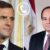 Macron exprime son appréciation pour les efforts de l&rsquo;Égypte pour rétablir la sécurité dans la région
 – Egypte