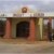 L&rsquo;affiliation à l&rsquo;AAUA pour stimuler la formation des enseignants et élargir l&rsquo;accès aux diplômes — Heritage College
 – Nigéria