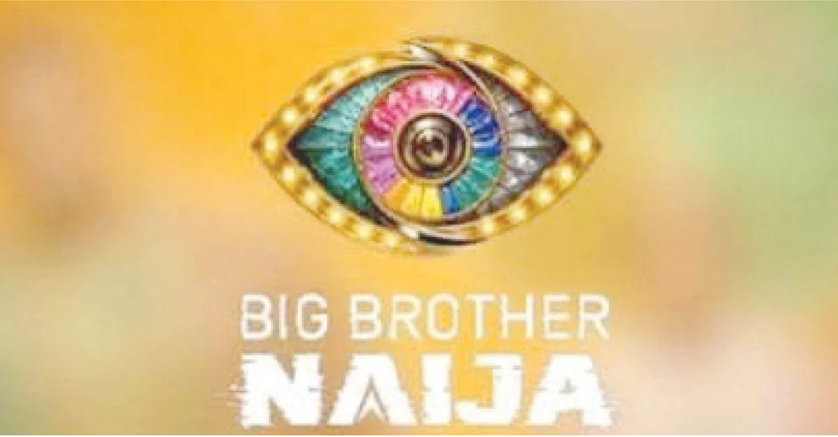 BBNaija 11th season