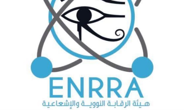 L'Autorité de régulation nucléaire affirme que le projet El Dabaa est mis en œuvre conformément aux normes internationales de sécurité les plus élevées