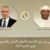 L&rsquo;Egypte et le Tchad coordonnent leurs positions sur les questions régionales d&rsquo;intérêt commun
 – Egypte