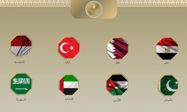 L'Egypte et sept pays musulmans rejettent la colonie israélienne "E1" en Cisjordanie et mettent en garde contre sa dangereuse escalade