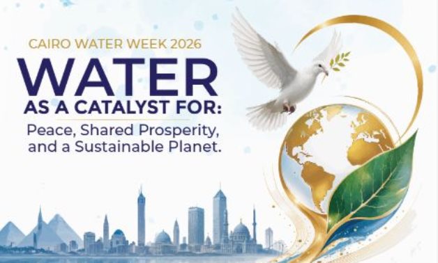 L'Égypte invite 119 pays à la 9e Semaine de l'eau du Caire ; Les ressources en eau partagées à l’ordre du jour