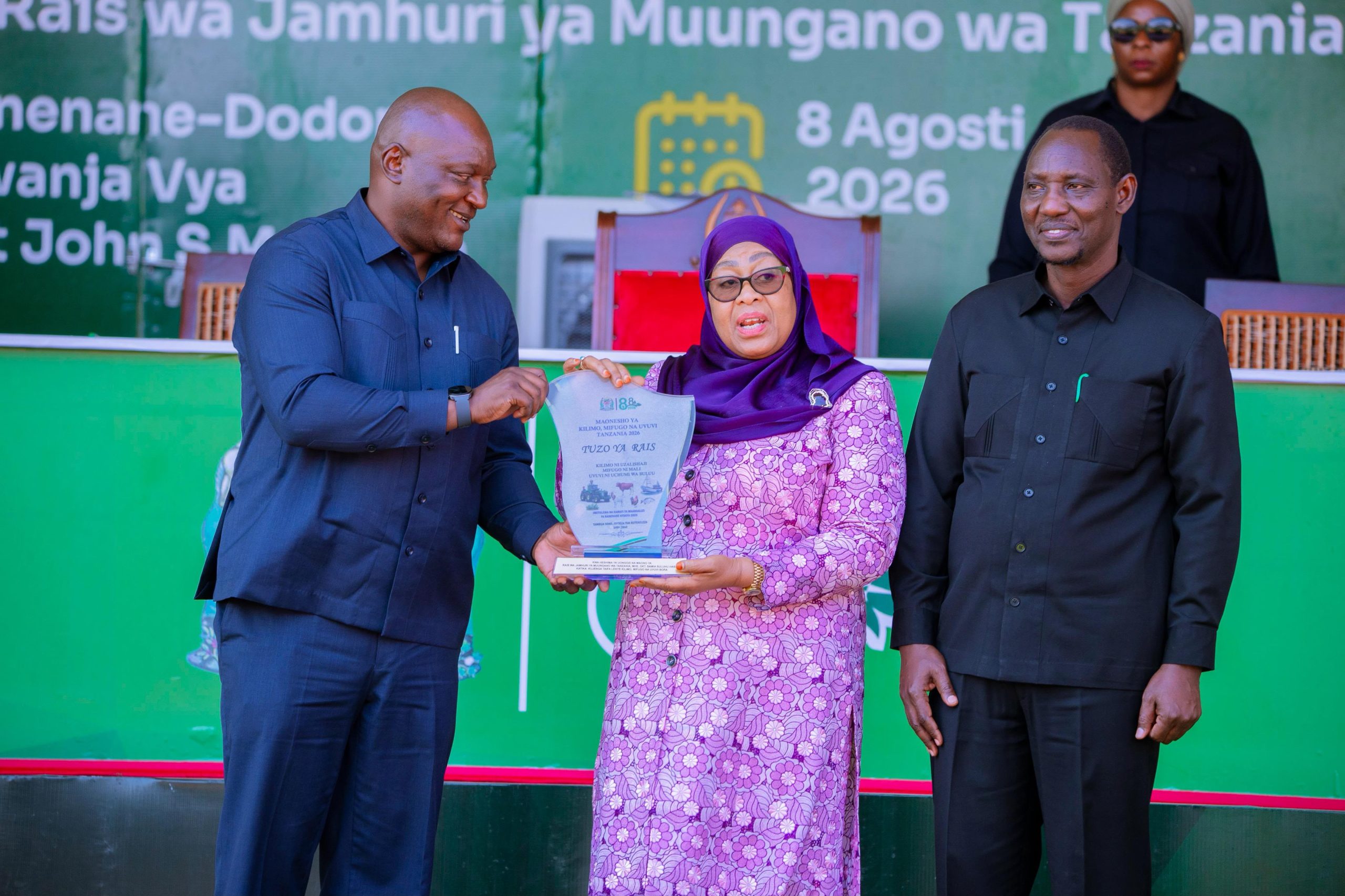 La Tanzanie injecte 300 milliards de dollars pour stimuler la productivité agricole