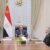 Le président El-Sissi appelle à appliquer les normes les plus élevées de cybersécurité pour protéger les données
 – Egypte