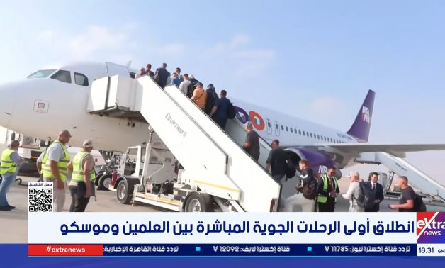 Vols inauguraux El Alamein-Moscou opérés à pleine capacité : capitaine d'Air Cairo