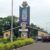 L&rsquo;OUA annonce les dates de reprise pour les nouveaux étudiants qui reviennent
 – Nigéria