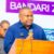 TPA salue le Corridor Central et le commerce mondial pour l&rsquo;augmentation de la manutention des marchandises de 32,7 millions à 39,9 millions de tonnes
 – Tanzanie